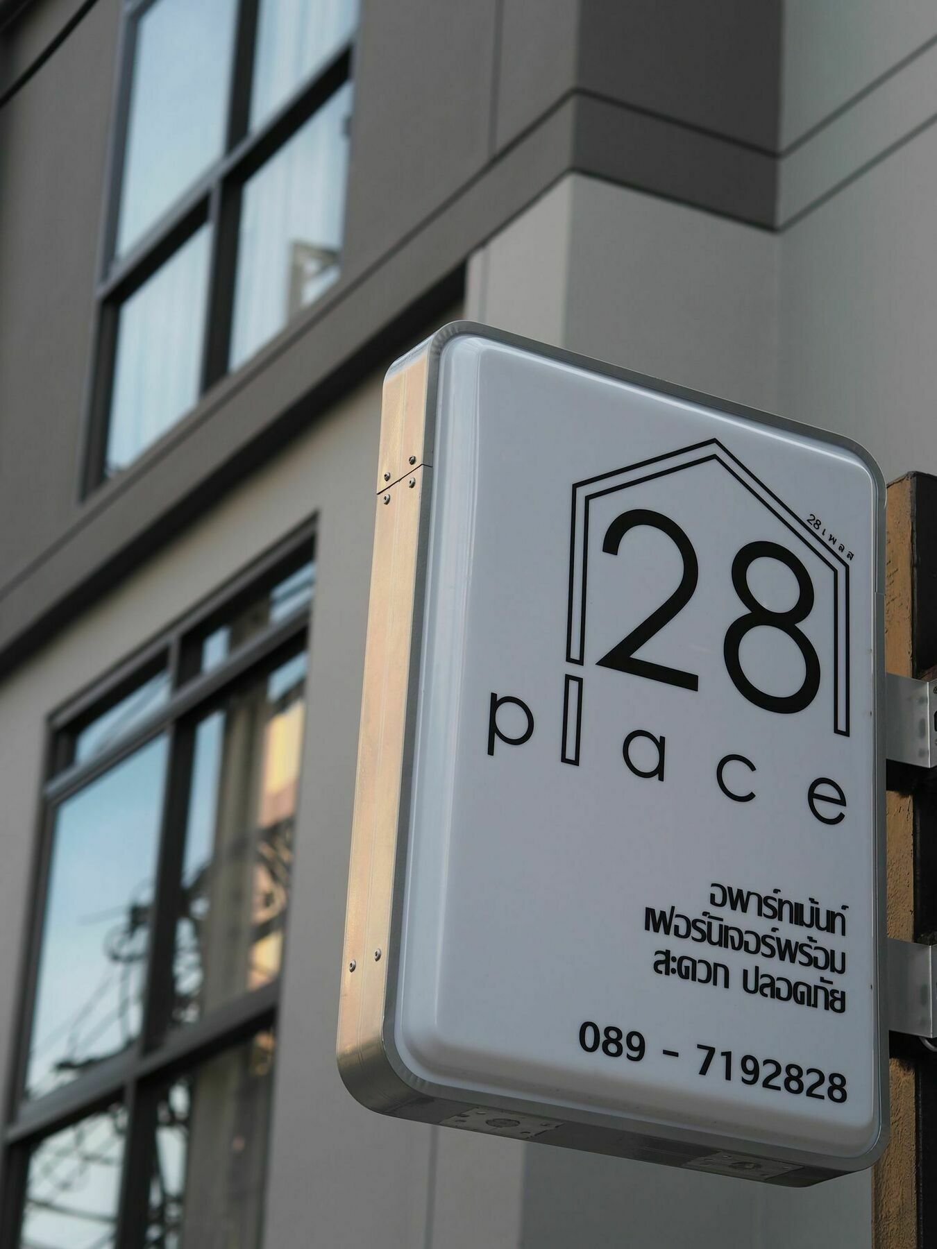 בנגקוק 28 Place מראה חיצוני תמונה